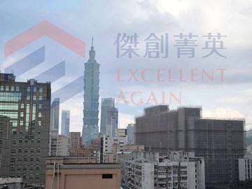 好屋報您知六張犁捷運商圈小凱悅精品套房｜台北市大安區基隆路二段