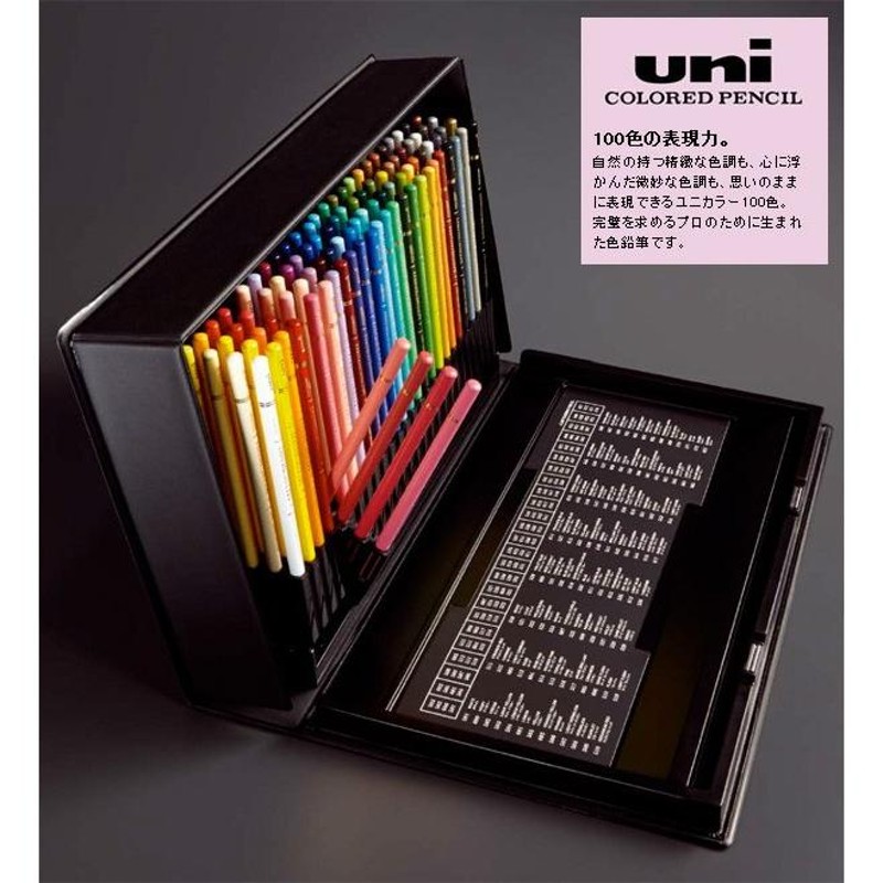 MITSUBISHI uni COLORED PENCIL Flipkart.com | UNI Mitsubishi