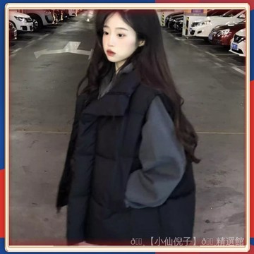 ✨台灣出貨 慵懶風棉衣棉服馬甲女學生鞦鼕季百搭寬鬆學院風洋氣馬夾背心外套 💎品質保證💎
