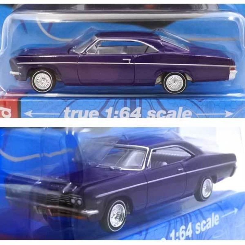 1/64 ミニカー 1966 Chevy Impala SS バイオレット シボレー インパラ SS CHEVROLET シェビー Lowrider  ローライダー アメ車 auto world オートワールド | LINEショッピング