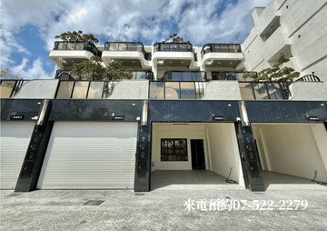 屏東恆春｜近古城商圈｜全新面寬電梯透天別墅B2｜屏東縣恆春鎮槺林南路