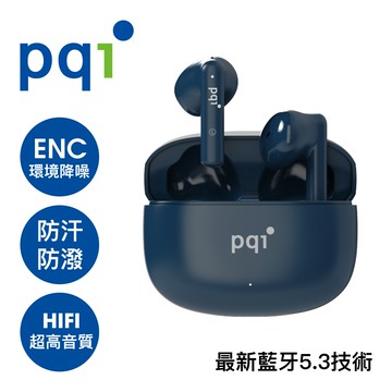 【PQI】BT09 降噪真無線藍牙耳機-黑色