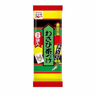 【送料無料】★まとめ買い★　永谷園　わさび茶づけ　６袋入　３１．８ｇ　×60個【イージャパンモール】