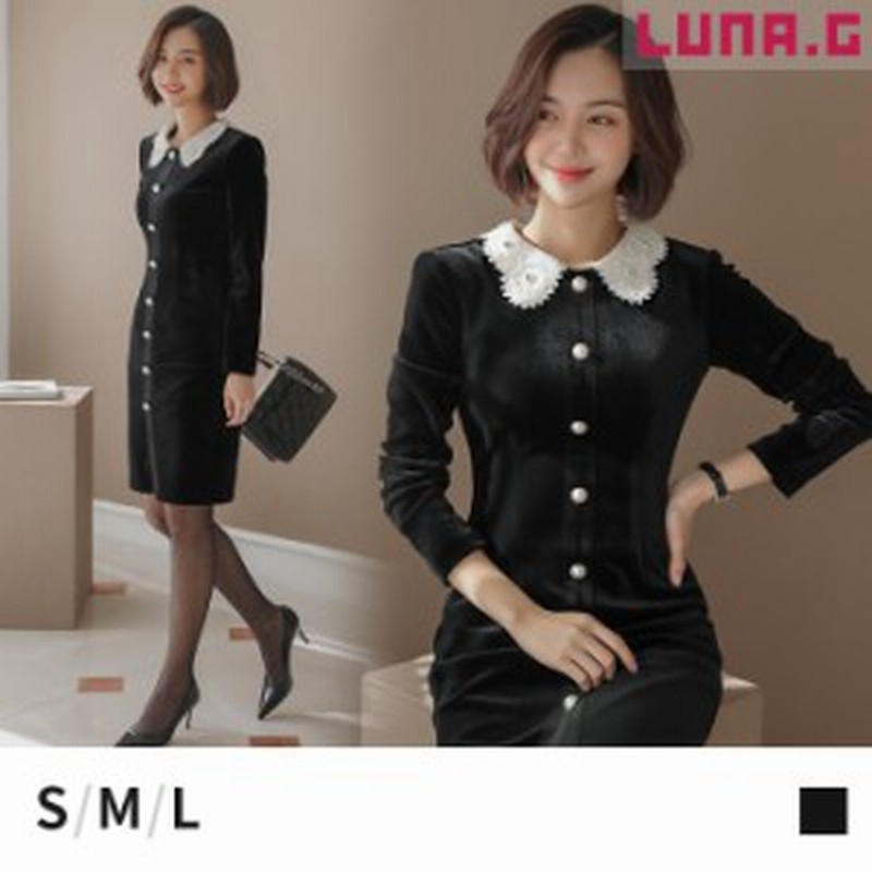 襟付き ワンピース フォーマル ワンピ ドレス ミニドレス パーティドレス きれいめ かわいい 通販 Lineポイント最大1 0 Get Lineショッピング