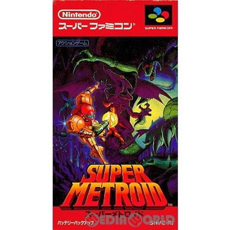 【当時品】Super METROID　SFC スーパーファミコン　ソフト