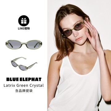 【BLUE ELEPHANT】【與媽咪一起時髦上街！】太陽眼鏡-LATRIX_GREEN CRYSTAL