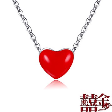 囍金 雙面愛心 925純銀項鍊