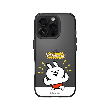 iPhone 16 Pro Clear 酷墨灰 - Usagyuuun 小突兔 - 大壯啦 !!!
