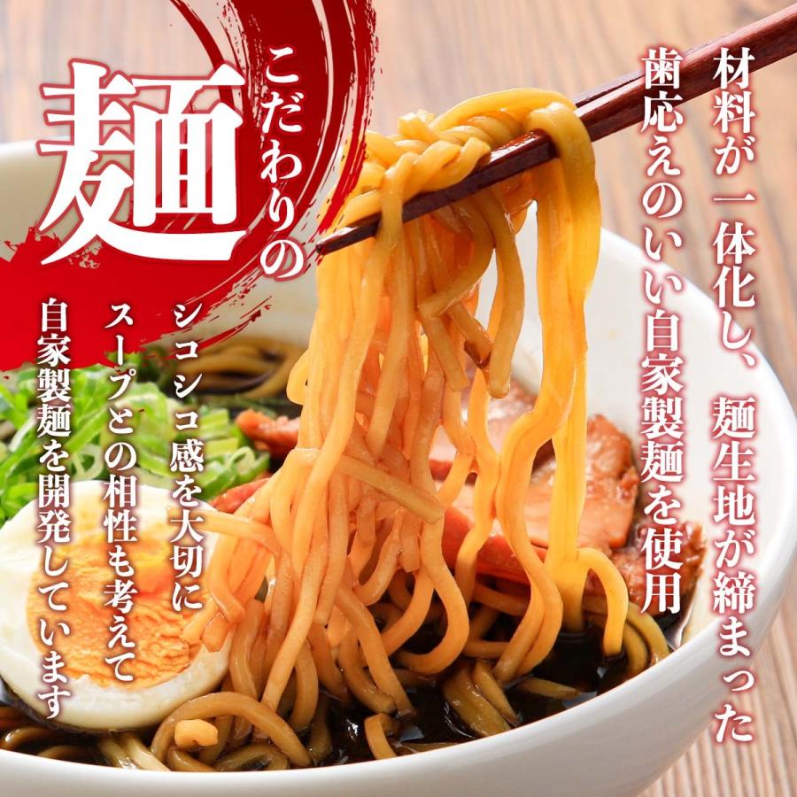 [麺家いろは] 生ラーメン 富山ブラック黒醤油らーめん＆富山湾白エビ塩らーめん  4食入り  ご当地 黒醤油 塩ラーメン 富山ブラック 富山湾 白エビ 海老ダシ