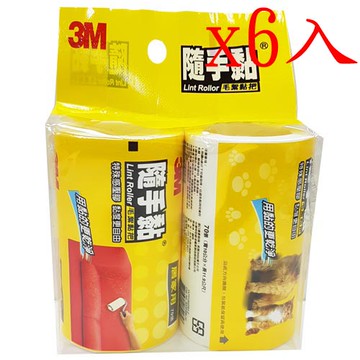 【6入】3M 隨手黏  居家用 毛絮黏把 補充包 70張X2捲