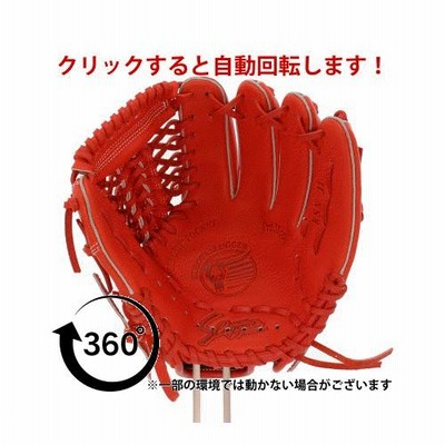 久保田スラッガー ジュニア軟式グローブ オールラウンド KSN-FJ1