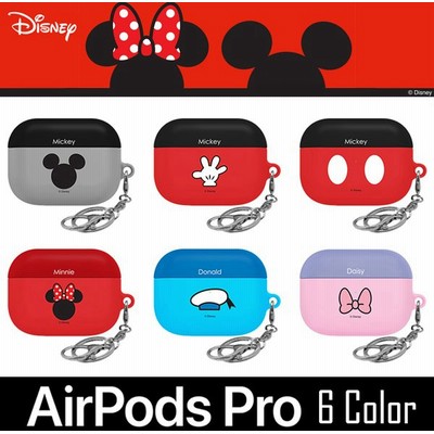 ポッズ プロ イヤホンの通販 521件の検索結果 Lineショッピング