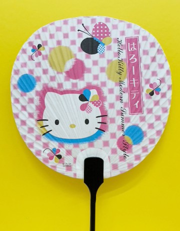 【震撼精品百貨】Hello Kitty 凱蒂貓~凱蒂貓 HELLO KITTY扇子-和風蝴蝶#94163