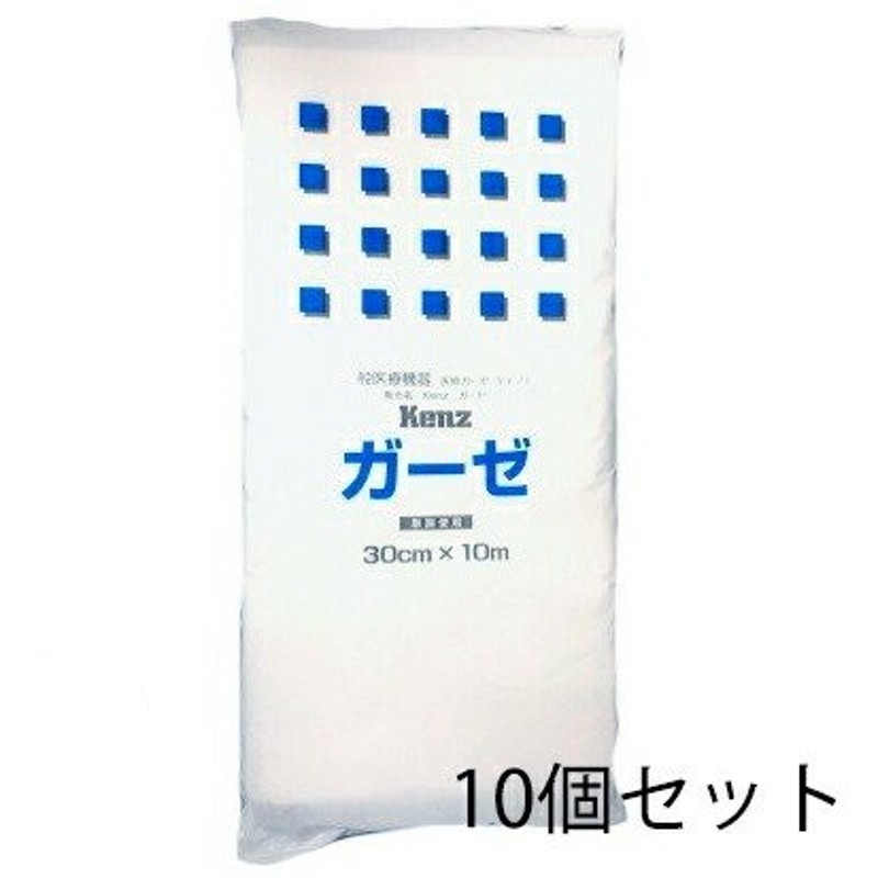 株式会社長谷川綿行 Kenz ガーゼI 30cm×10m 1枚入×100個セット(計100m