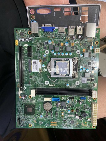 戴爾 B75 主板 DIB75R 1155 針腳完好 實物拍攝 测试良好 發貨帶擋片【三和電腦配件店】