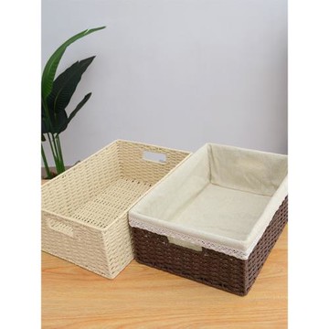 編織收納盒桌面家用零食化妝品玩具儲物盒客廳草編遙控器收納籃