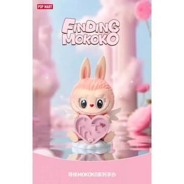 『漢森精品－小昀』現貨⭐️POPMART  泡泡瑪特⭐️尋找MOKOKO系列~全員到齊盲盒～官方正品~搶手貨