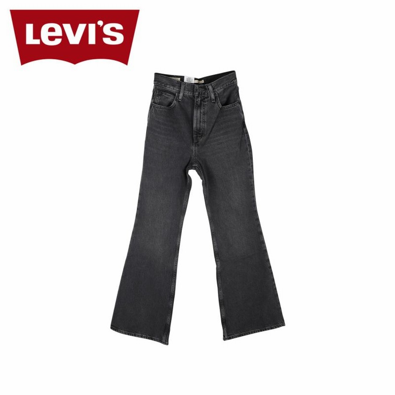 LEVIS リーバイス デニム ジーンズ ハイフレア レディース 70S LEVIS リーバイス デニム ジーンズ ハイフレア レディース 70S