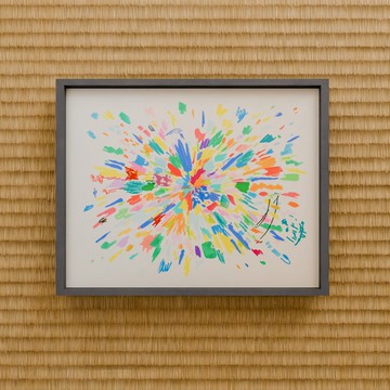 委託創作的彩色繪畫