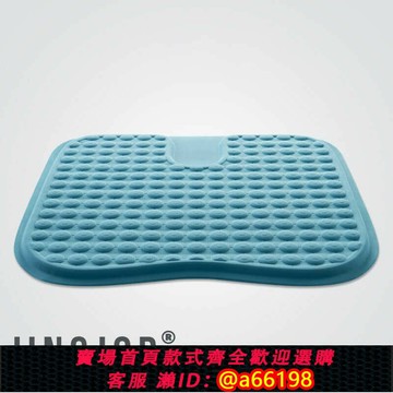 【台灣公司 可開發票】JingJor 高端輕奢夏季凝膠坐墊久坐蜂窩透氣汽車座墊硅膠冰涼墊