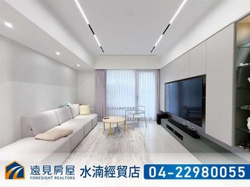 水湳經貿國聚之碩精裝三房平車｜遠見房屋｜台中市西屯區中平路