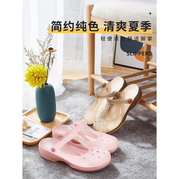 新款護士洞洞鞋女孕婦包頭涼鞋夏防滑厚底果凍沙灘鞋外穿軟底拖鞋