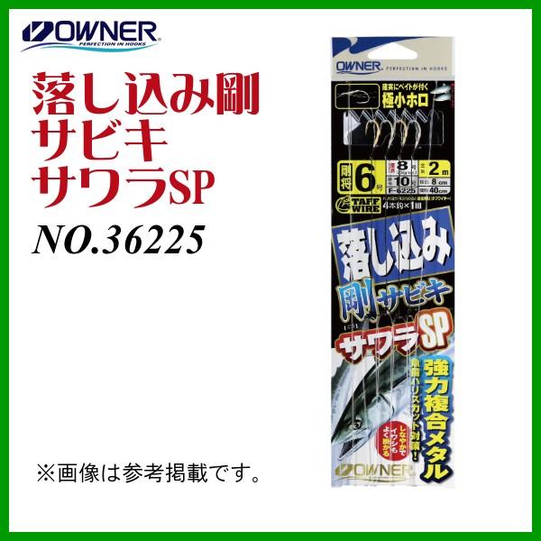 【追跡保証付】ザキラ　スリーブ　40枚　旧公式 公式 ザキラスリーブ 40枚（偉大な 追跡保証付ザキラ メルカリ