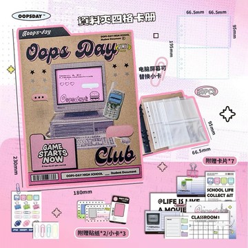 在台現貨❤️KPOP卡冊❤️台灣出貨-OOPSDAY卡冊四宮格收納冊內頁小卡專輯追星收納活頁拍立得相冊