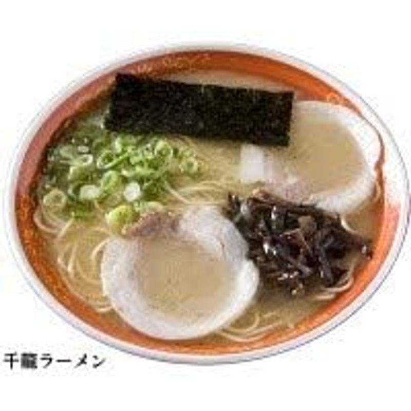 食品 熊本元祖玉名ラーメンと名店2店千龍、大輪の味詰合せセット