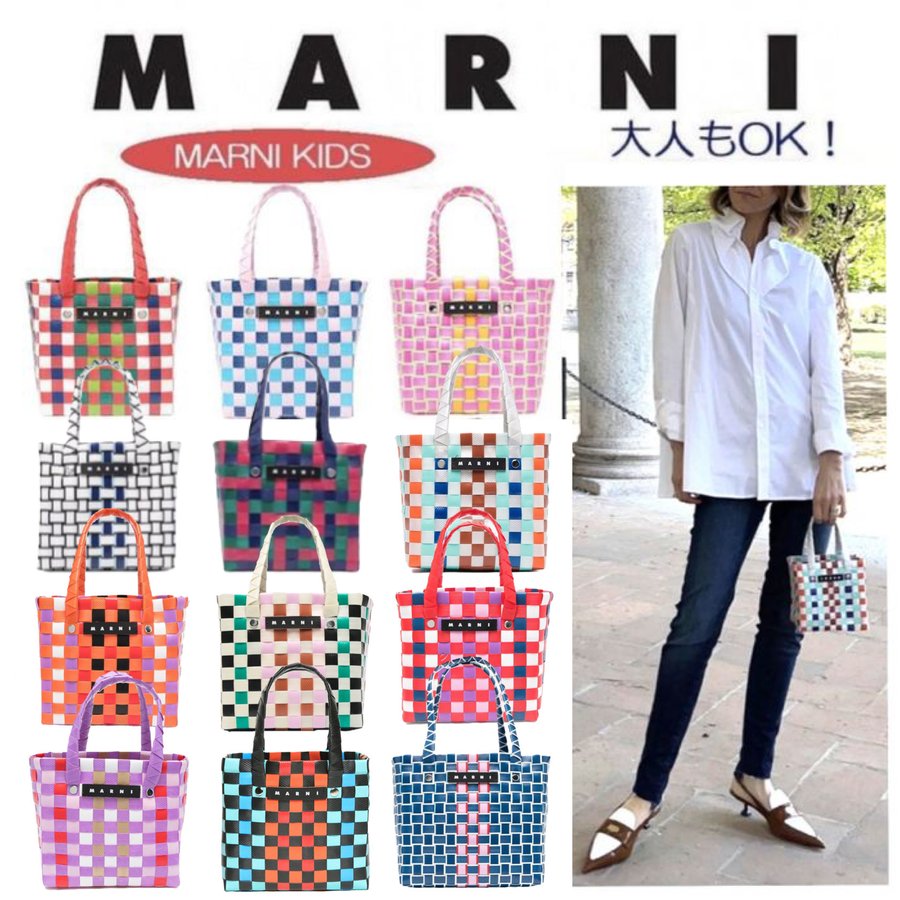 新品未使用 marni カゴバック agapeeurope.org