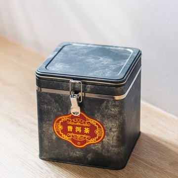 鎖香大號馬口鐵茶葉桶茶葉罐金屬密封防潮福鼎白茶陳皮存儲收納箱