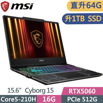 MSI Cyborg 15 B2RWFKG-891TW (Core 5 210H/32G+32G/1TB SSD/RTX5060/15.6/W11)特仕