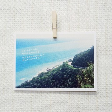 不停的移動中/ Magai's postcard