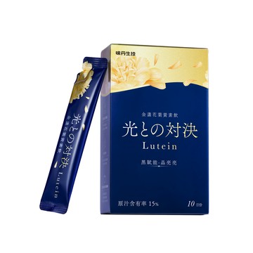 【味丹生技】金盞花葉黃素飲 10入/盒 專利黑番茄 黑醋栗 玻尿酸 花青素 綠藻 游離型葉黃素 3C族必備【壹品藥局】