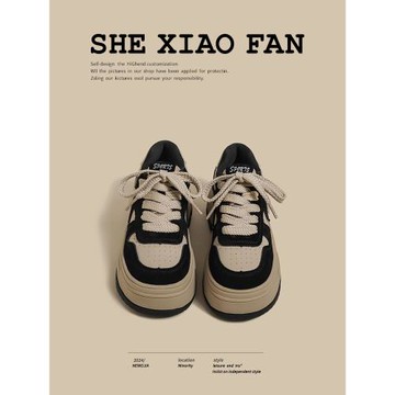 黑色板鞋女2025春秋季新款復古加絨小眾厚底小個子增高運動松糕鞋