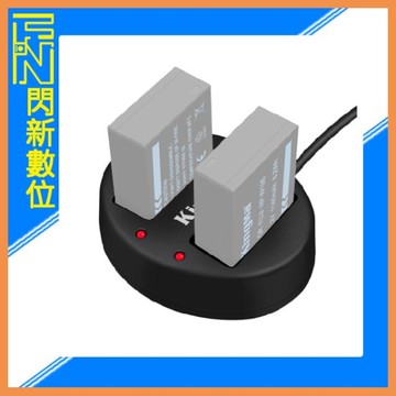 KingMa 雙槽 電池充電器 雙充 Fujifilm NP-W126/W126S