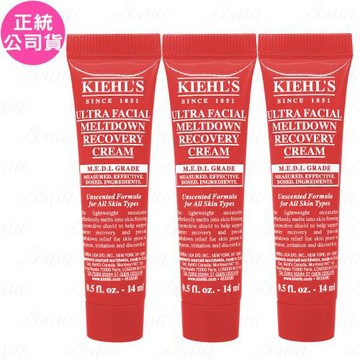 Kiehls契爾氏 益肌重生修復凝霜(14ml)*3(公司貨)