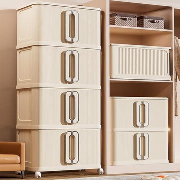 友耐臥室棉被衣物整理收納柜客廳雜物零食塑料收納箱臥室創意柜子