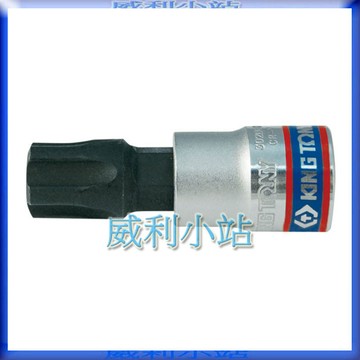 【威利小站】KING TONY 302D 3/8" 三分 3分 五角星型中孔起子頭套筒 手動五角中孔螺絲用凸套筒