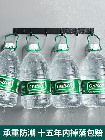 掛鉤強力粘膠粘鉤承重墻壁墻上掛衣架免打孔壁掛一排門后長條強粘