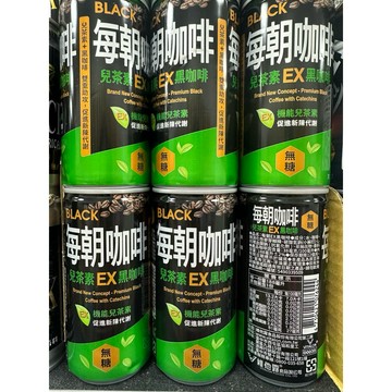 全館滿$150出貨‼️27/4/1 每朝健康 每朝 EX 兒茶素 黑咖啡 188ml x1罐 24罐一箱 每朝咖啡 無關