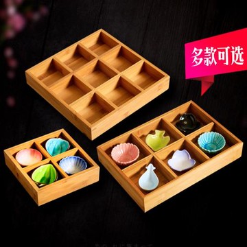 日式創意竹盒九宮格盒干果盤壽司餐盤分格零食點心盒竹制特色菜盤