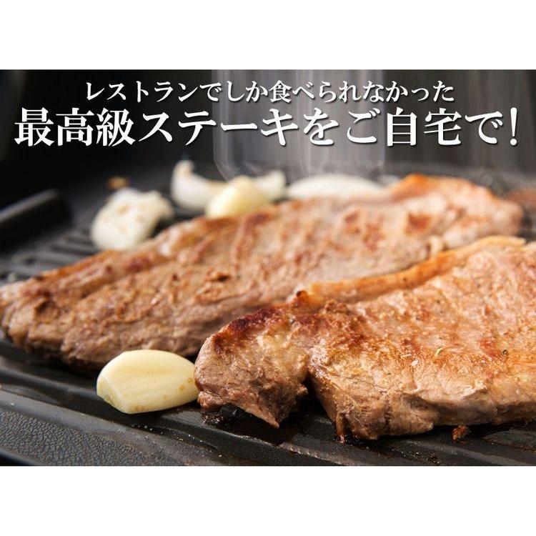 サーロインステーキ 150g 1枚 ステーキ 焼き肉 bbq バーベキュー 牛肉 お肉 肉 プレミアム