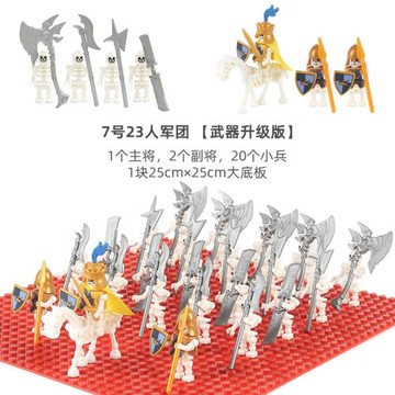 中國積木軍事人仔士兵5特種兵6骷髏小人偶7兒童拼裝8歲男孩子玩具