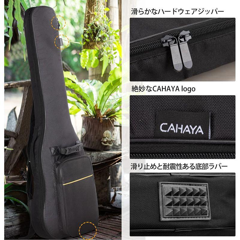 CAHAYA エレキギターケース ソフトケース 簡単版 軽量 ギター ソフト バッグ 8mmスポンジ 肩掛け 手提げ 大容量ポケット 持ち運