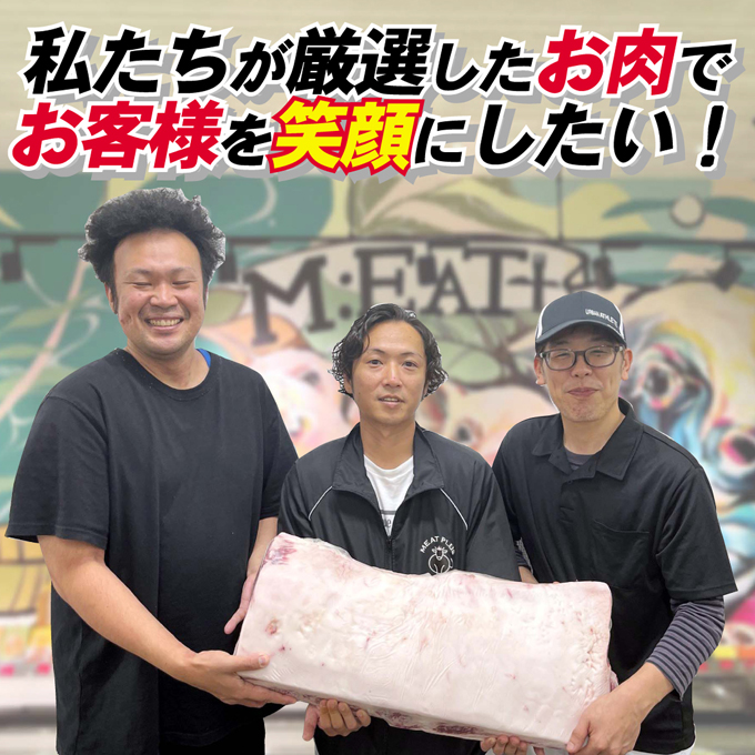 数量限定 博多 和牛 A4～A5 しゃぶしゃぶ すき焼き 750g セット（スライス 250g・切り落とし 500g）配送不可：離島