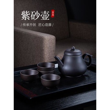宜興紫砂壺大容量泡茶壺過濾茶壺陶瓷沏茶壺泡茶家用功夫茶具套裝