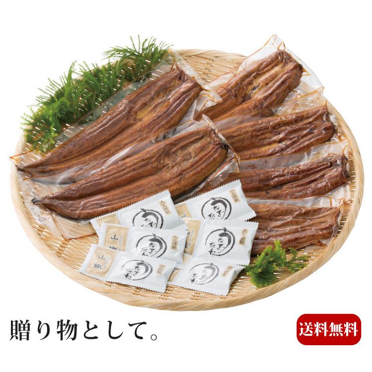 国産 うなぎ蒲焼 たまり醤油だれ 6尾 セット 鰻 魚 魚介 加工品 上等品 高級品 プレゼント 贈り物 ギフト 贈答用 カタログギフト 送料無料