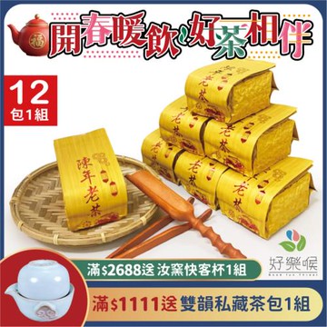 好樂喉 絕頂香醇烏龍老茶 3斤12包