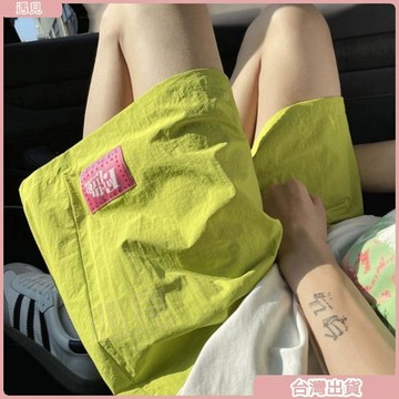 限時特價💕多巴胺穿搭速幹彩色短褲女生夏季薄款冰絲運動褲子休閒沙灘五分褲